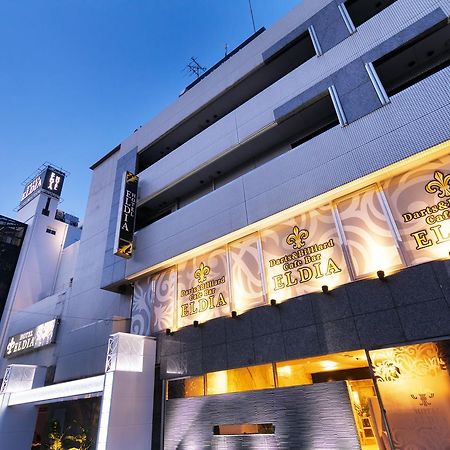 Hotel Eldia Luxury Kobe (Adults Only) Dış mekan fotoğraf