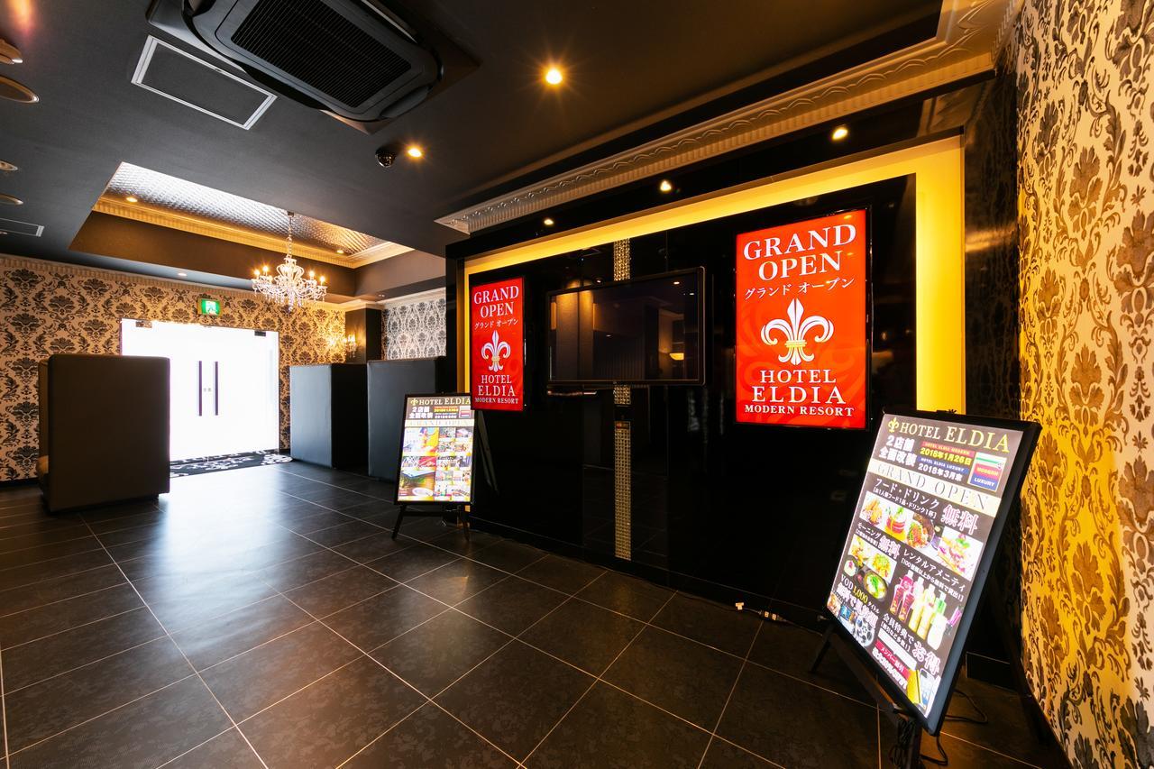 Hotel Eldia Luxury Kobe (Adults Only) Dış mekan fotoğraf